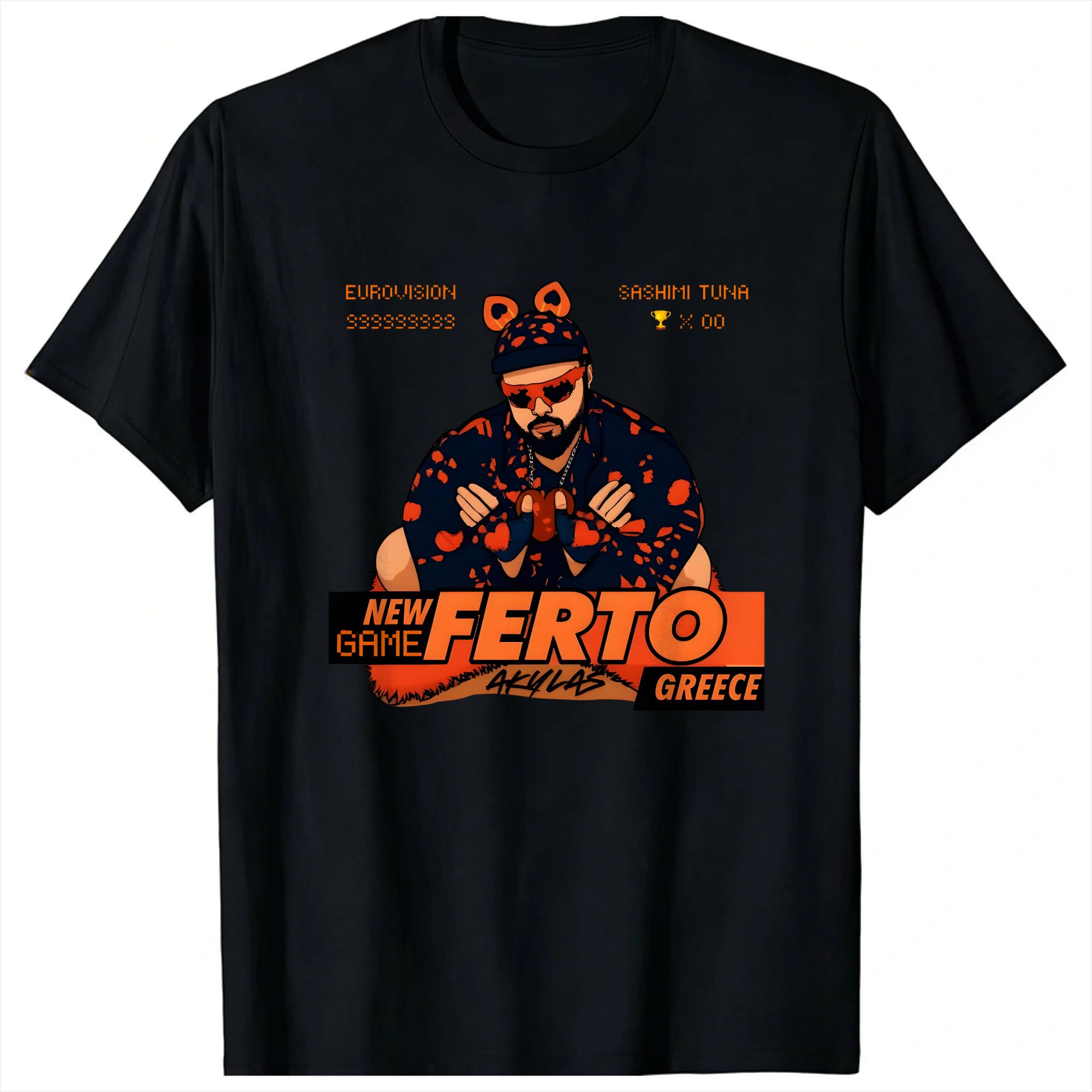Summer Clothing For Greece - Akylas Ferto Griechenland Eurovision 2026 T-Shirts