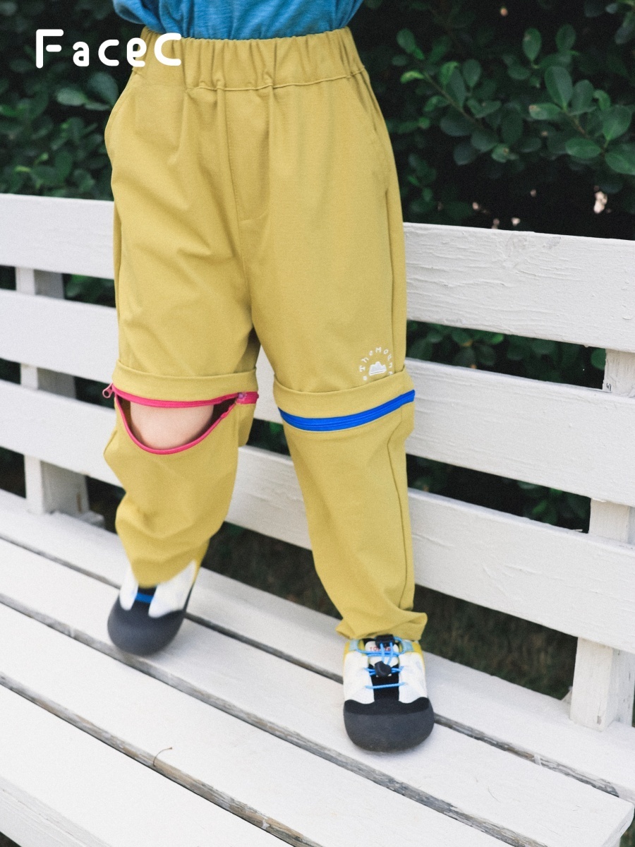 Abnehmbare Outdoor Frühling-So – Summer Away Clothing Brand Bewertung und Preis