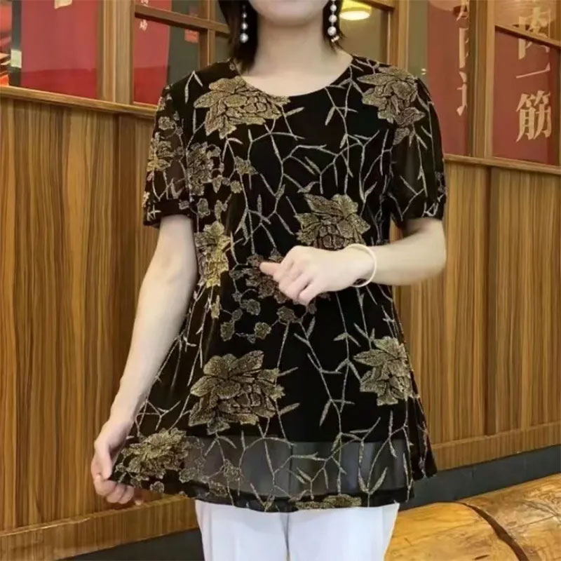 Neue florale helle Seide Gaze  – Summer Clothing For 60 Year Old Woman Bewertung und Preis