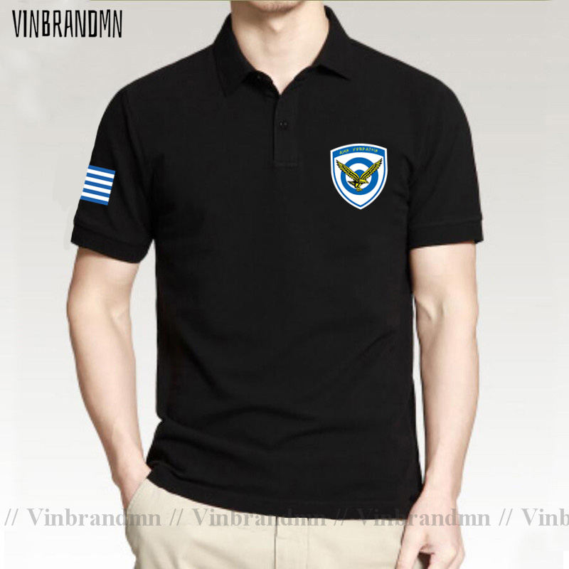 Streitkräfte Griechenland Grie – Summer Clothing For Greece Bewertung und Preis