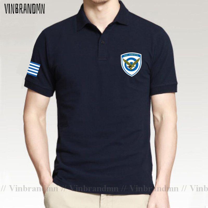 Streitkräfte Griechenland Grie – Summer Clothing For Greece Bewertung und Preis