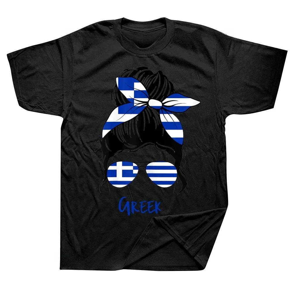 2025, neues Modell Grafik-Baum – Summer Clothing For Greece Bewertung und Preis
