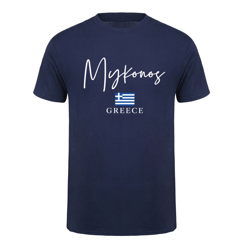 Mykonos Griechenland Reise Url – Summer Clothing For Greece Bewertung und Preis