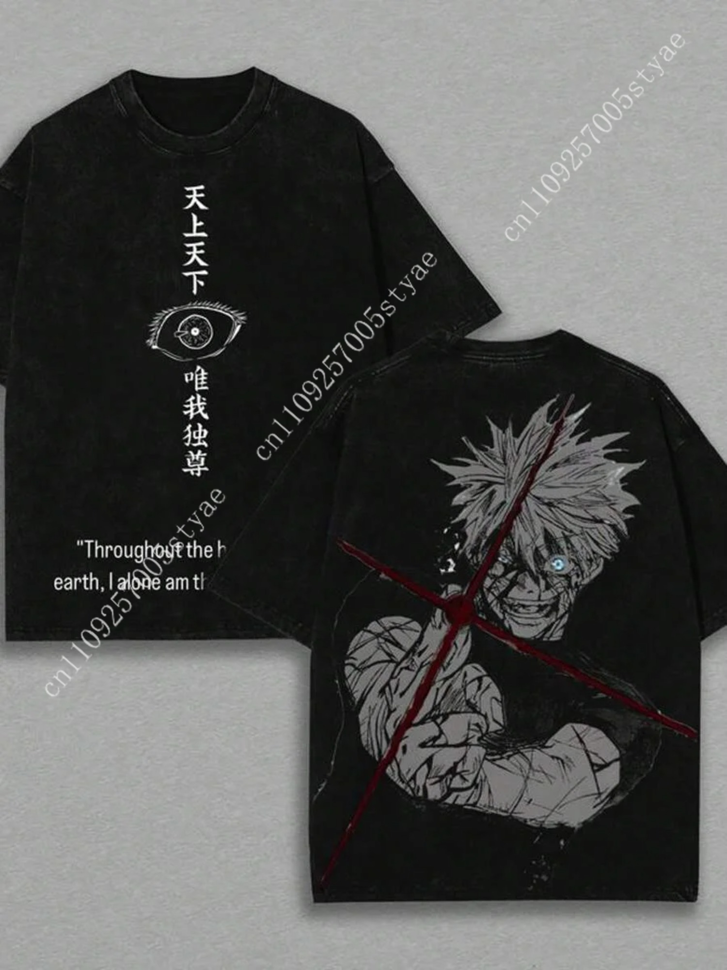Gojo Satoru Grafik-T-Shirt Man – Summer Quilt Bewertung und Preis